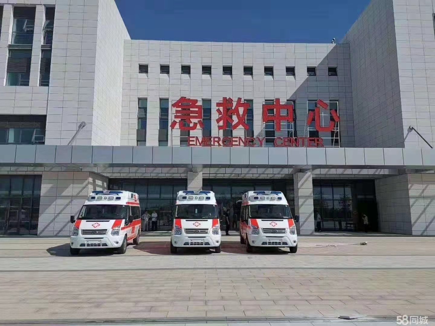 盱眙县妇婴监护型护送